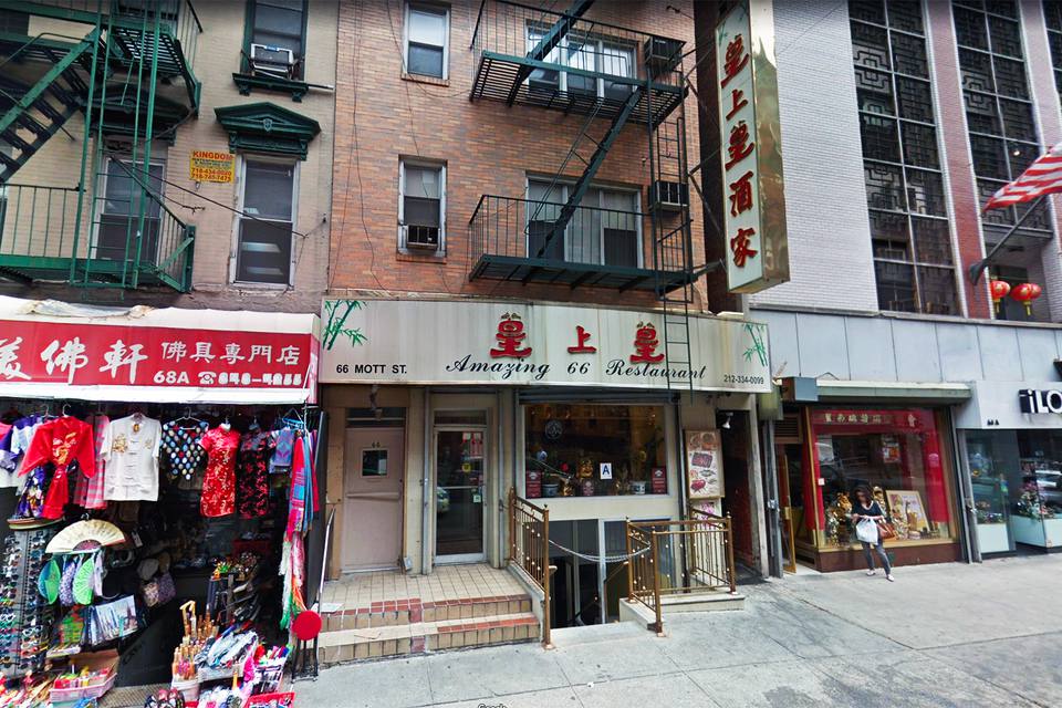纽约市唐人街最佳餐厅 纽约市唐人街最佳餐厅