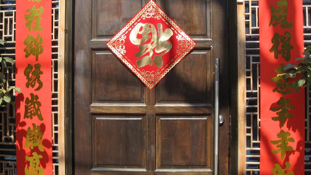 中国农历新年的汉字和装饰品