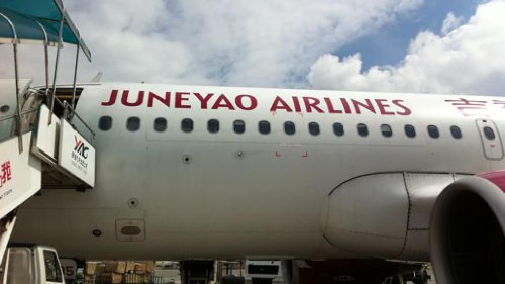 Juneyao Airlines là hãng hàng không giảm giá phục vụ Trung Quốc có trụ sở tại Thượng Hải