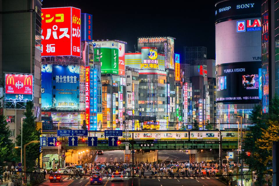 Dritat Shinjuku në Tokio, Japoni