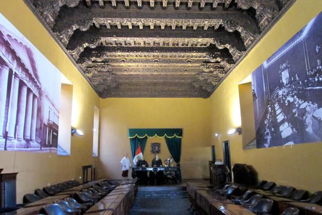 国会博物馆和秘鲁利马的宗教裁判所