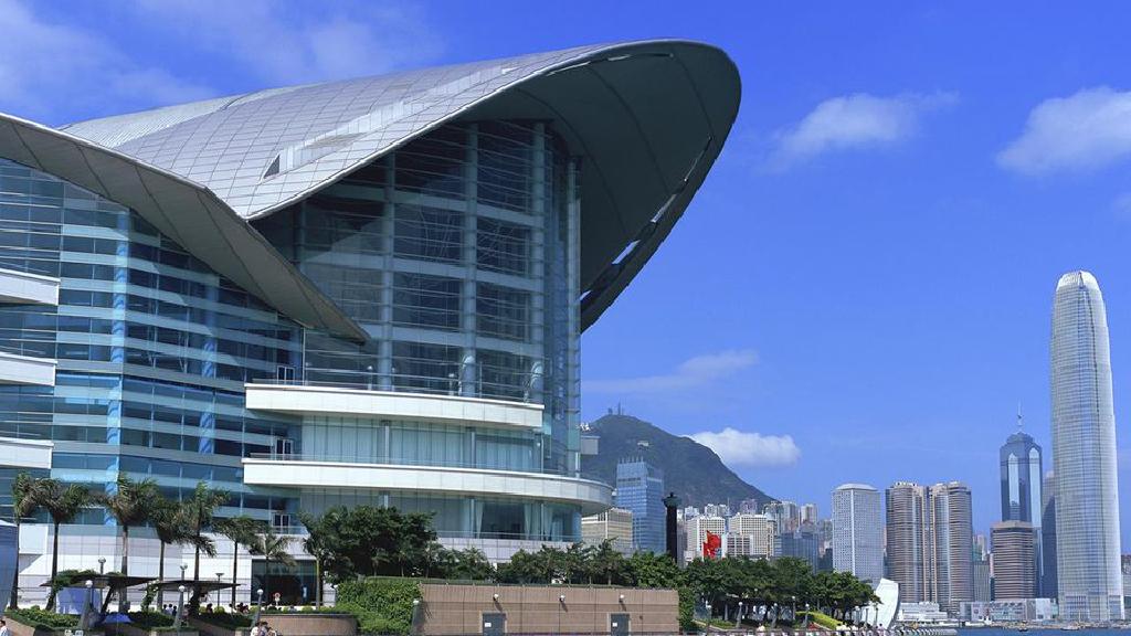 Trung tâm Hội nghị và Triển lãm Hồng Kông